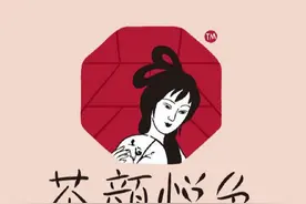 饮料壁纸｜粉色的夏天是怦然心动的图片
