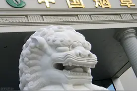 低调神秘的中国烟草，究竟有多厉害？图片