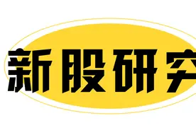皖仪科技——国内分析检测仪器排头兵图片