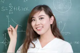 单身女教师越来越多，如何阻止这种现象继续蔓延呢？图片