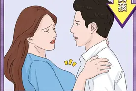 不要羡慕那些“胸器”傲人的女生！（漫画）图片