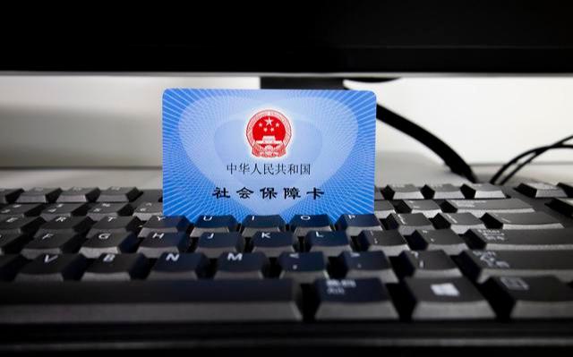 社保断缴可以申请积分入户吗？没工作也可以入户吗？攻略来了！