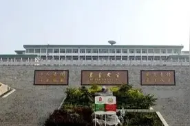 湖南适合“捡漏”3所一本大学，实力不错，适合大部分考生报考图片