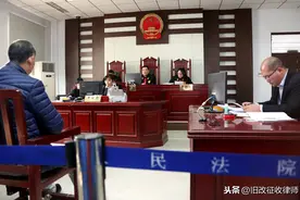 虹口法院：享受过动迁安置利益不属于同住人，无权分得征收利益图片