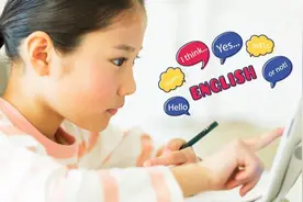 #寻找真知派##地区局势#日本人的英语发音为什么那么别扭？图片