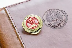 什么是“三个规定”？跟着这首歌涨知识！图片