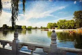 听西城区名城委专家谈老城保护和街区更新（二）图片