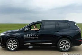 试驾凯迪拉克XT6：6个座位同时带来的豪华享受图片