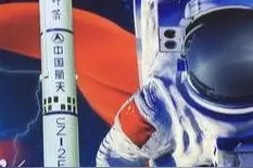 百年战略复兴！21自贸区5万国土助中国龙加速走进世界舞台中心图片