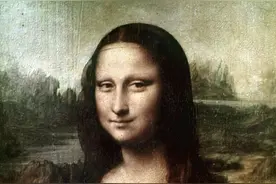 《蒙娜丽莎》为什么能成为世界第一名画？图片