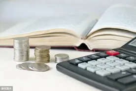 延迟开学为啥学费还正常收？多部门说法不一，家长盼望早点解惑图片