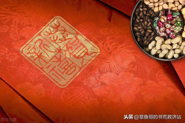 2020年度完本小说总结