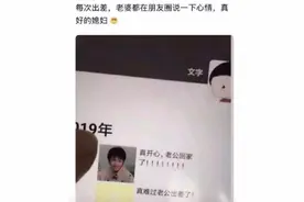 "情侣意外怀孕算谁的错？哈哈哈网友评论太真实，你们是魔鬼吧！"图片