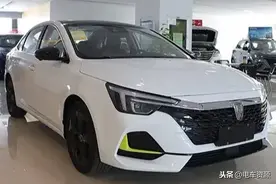 这车有年轻人无法抗拒的颜值？荣威ei6 MAX静态体验图片