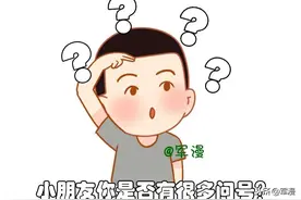 军人的“梗”，到底是什么样？图片