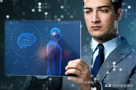 AIIA医学AI委员会征集“真实世界数据·链网”推进计划合作伙伴图片