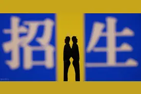 南京工业技术学校定向就业看上去很美：空少变保安图片