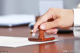总废标？那是你没看这个！废标原因大解析图片