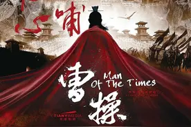 狠砸7个亿，张黎执导，易中天加盟，姜文版《曹操》配置太逆天图片