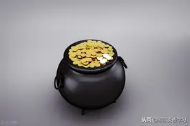 英语原版阅读：A Pot of Gold图片