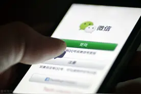 微信又出新功能，这两项真的很实用，看看是不是你想要的？图片