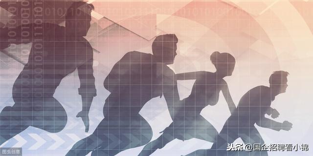 中铁是属于国企还是央企（但不符合这三点不可报）