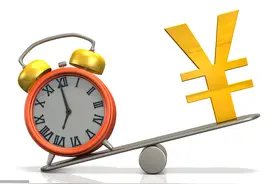 事关所有人！工龄，关乎待遇，真的很重要图片