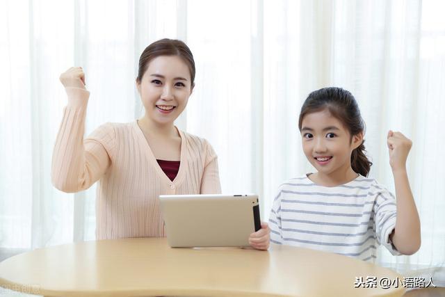 2020小升初：小学六年级毕业班语文毕业检测题之选择题真题汇编