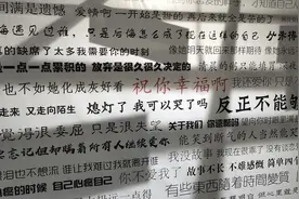 万般皆是命，半点不由人｜和谁结婚真的都一样吗？图片