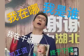 这个最会押韵的Reader，是最正经的搞笑担当图片