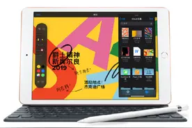 哪一款苹果 iPad产品“最划算”?图片