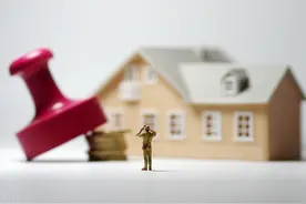 购房网签是什么意思？房子不网签有什么后果？网签合同怎么签？图片