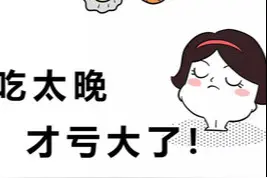 都1岁了还没吃过这些？宝宝健康别错过这些图片