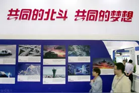 坐标架、参考架和参考系含义图片