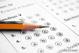 速看！往年山东各地市高中录取分数线图片