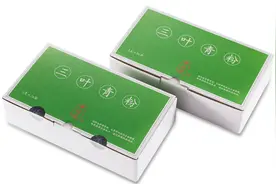 开展向癌症患者赠送“尹能健”三叶青粉的通知图片