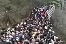 清明小长假游客挤爆黄山景区，1公里路拥挤2小时，网友呼吁云旅游图片