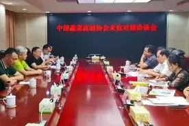 又一个亿元项目有望落地攸县，将打造成湘东南标杆智慧商贸集群产业园图片