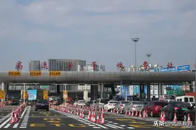 负债高达2894亿！贵州高速顶不住了，茅台跨界接盘，喝多了？图片