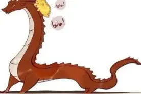 漫画：你告诉我biu是什么意思？图片