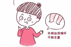 夏天宝宝到底用不用穿袜子？看完的宝妈终于不再纠结了图片