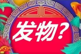 都在传“公鸡鲤鱼是发物”,肾友到底能不能吃？科学的解释来了图片