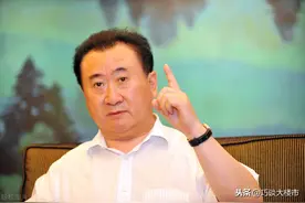 王健林建议购房者：买三不买二，面积最多110！其中有何原因？图片