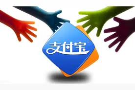 退出相互保，只需四步图片