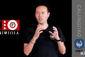 王栋：直播带货的红火，并不意味着就是一个猪都能飞的风口图片