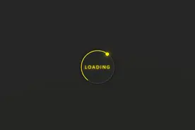 炫酷的CSS3 loading加载动画，总有一款适合你图片