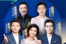 北京消费季来了！福利有哪些？怎么领？怎么用？一文解读图片