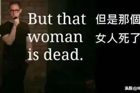 欧洲史上荒谬的“夫妻决斗”：分输赢也决生死，女方输了要被活埋图片