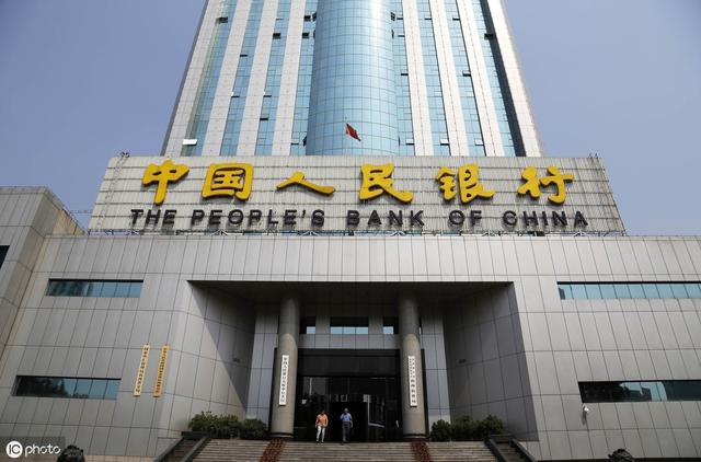 中国银监会和央行是什么关系？哪个更有“钱”途？