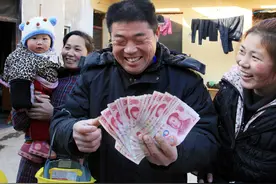 全国人均工资真相，月薪多少才算穷人？看自己有没有达标？图片